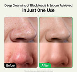 numbuzin No.1 Easy Peasy Cleansing Oil numbuzin