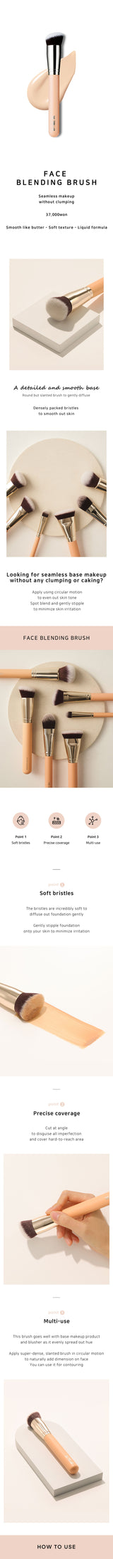 THE TOOL LAB 102 Face Blending THE TOOL LAB