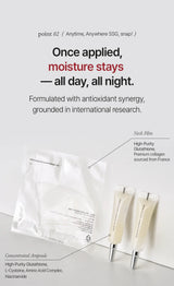 House of B Glutathione Neck Film House of B