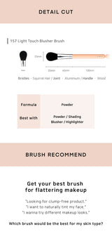 THE TOOL LAB 157 Light Touch Blusher STORE K BEAUTY