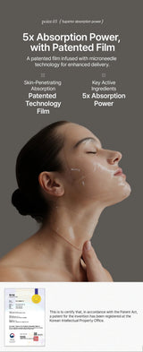 House of B Glutathione Neck Film House of B