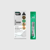 VT COSMETICS 300 REEDLE SHOT STICK POUCH (10EA) VT COSMETICS