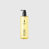 numbuzin No.1 Easy Peasy Cleansing Oil numbuzin