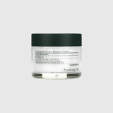 Pyunkang Yul Calming Moisture Barrier Cream PYUNKANG YUL