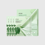 Anua HEARTLEAF 70 SOOTHING COLLAGEN MASK Anua