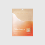 Dr.Ceuracle VEGAN KOMBUCHA TEA ESSENCE IN GEL MASK Dr.Ceuracle