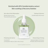 Dr.Althea Skin Relief Essence Dr.Althea