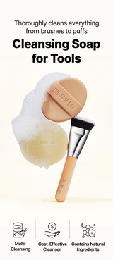 THE TOOL LAB Tool Cleansing Soap 75g THE TOOL LAB