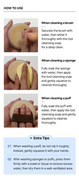 THE TOOL LAB Tool Cleansing Soap 75g THE TOOL LAB