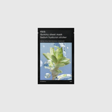 Abib Gummy Sheet Mask Sedum Hyaluron Sticker Abib