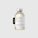 Sungboon Editor Silk Peptide EGF Intensive Ampoule SUNGBOON EDITOR