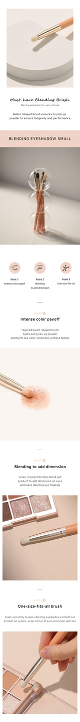 THE TOOL LAB 204 Blending Eyeshadow Small THE TOOL LAB