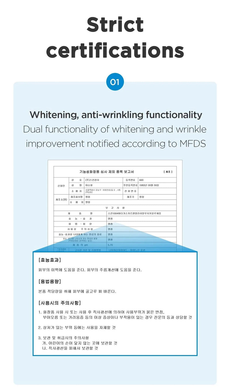 SKIN1004 Madagascar Centella Hyalu-Cica Blue Serum 50ml SKIN1004