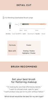 THE TOOL LAB 212 Blending Eyeshadow Large THE TOOL LAB