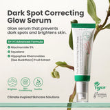 AXIS-Y Dark Spot Correcting Glow Serum AXIS-Y