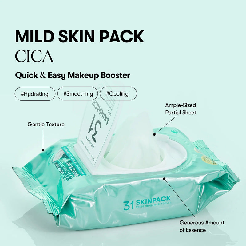 VT COSMETICS SKIN PACK (MILD) VT COSMETICS