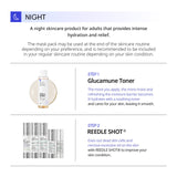 VT COSMETICS GLUCAMUNE TONER VT COSMETICS