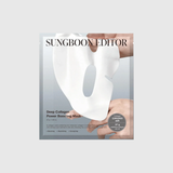 SUNGBOON EDITOR Deep Collagen Power Boosting Mask (1ea) SUNGBOON EDITOR