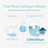 SUNGBOON EDITOR Deep Collagen Hyalu-B5 Hydrating Mask SUNGBOON EDITOR