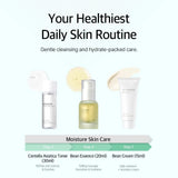 Mixsoon Pure Glow Essentials Set MIXSOON