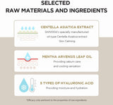 SKIN1004 Madagascar Centella Watergel Sheet Ampoule Mask 25ml x 5ea SKIN1004