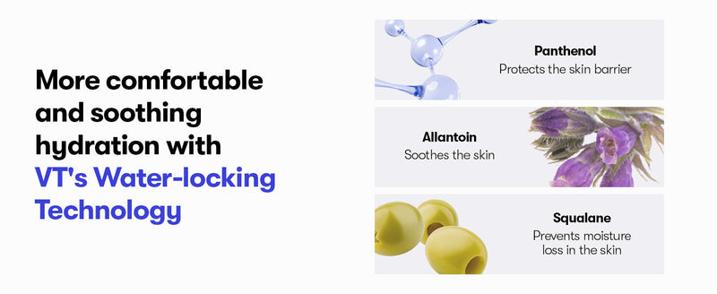 VT COSMETICS GLUCAMUNE CREAM VT COSMETICS