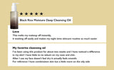 haruharu wonder Black Rice Moisture Deep Cleansing Oil haruharu wonder