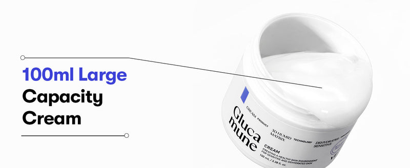 VT COSMETICS GLUCAMUNE CREAM VT COSMETICS