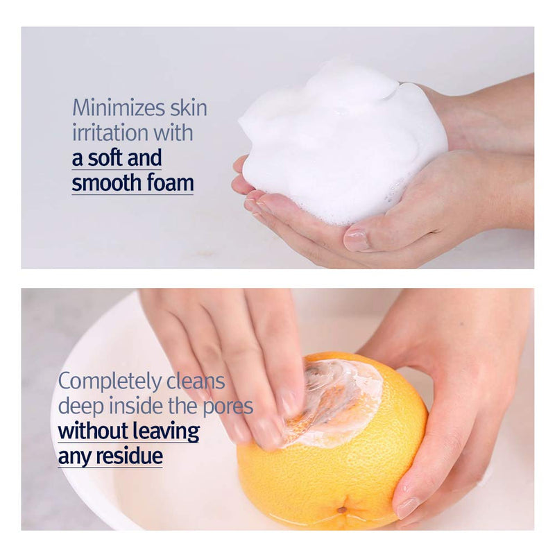 Pyunkang Yul Cleansing Foam PYUNKANG YUL
