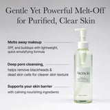 Arencia Pore Melt Mochi Cleansing Oil Arencia