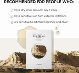 SKIN1004 Madagascar Centella Watergel Sheet Ampoule Mask 25ml x 5ea SKIN1004