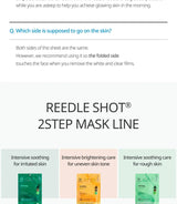 VT COSMETICS HYDROP REEDLE SHOT 100hL 2 STEP MASK VT COSMETICS