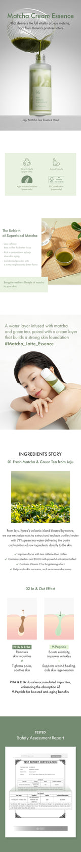 Dr.Ceuracle JEJU MATCHA TEA ESSENCE Dr.Ceuracle