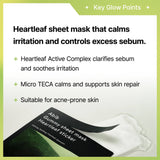 Abib Gummy Sheet Mask Heartleaf Sticker Abib