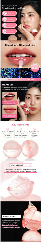 Abib PDRN Collagen Lip Mask Glazed Jelly Abib