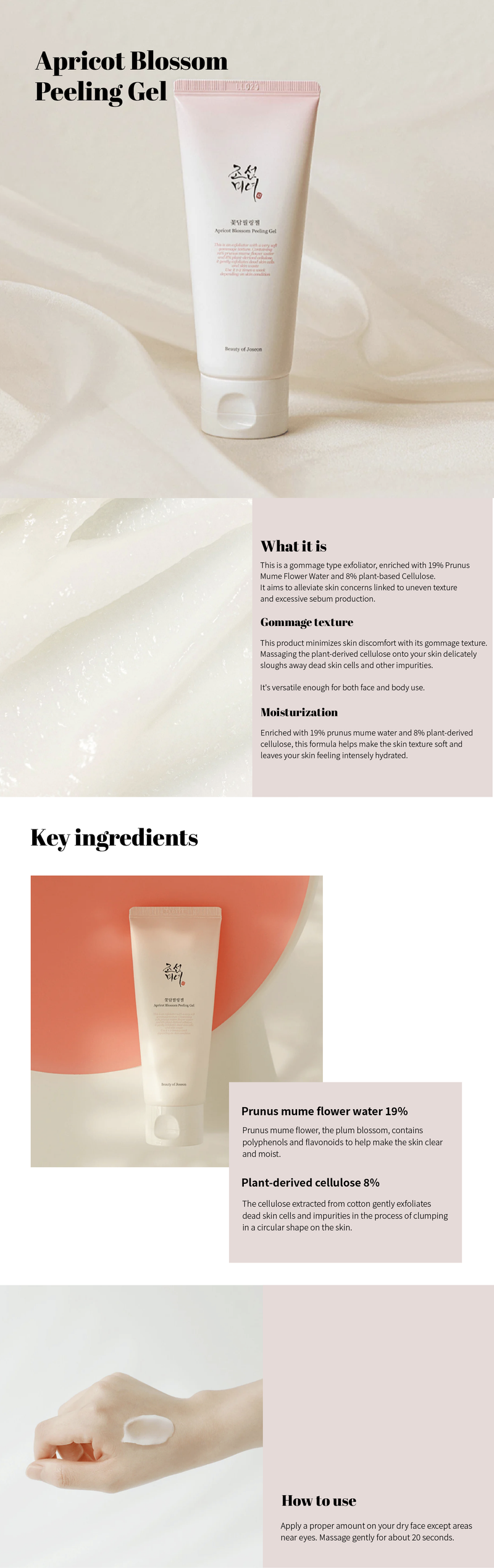 Beauty of Joseon Apricot Blossom Peeling Gel – STORE K BEAUTY