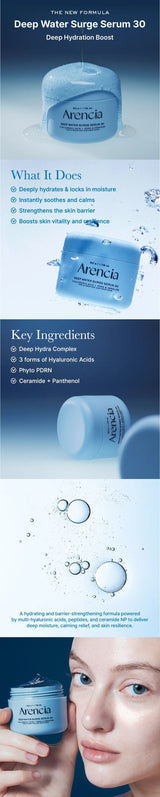 Arencia Deep Water Surge Serum 30 Arencia
