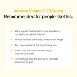 mixsoon Vitamin C Cream MIXSOON