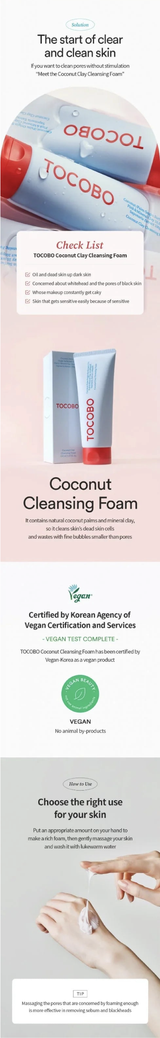 TOCOBO Coconut Clay Cleansing Foam TOCOBO