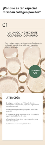 mixsoon Collagen Powder Stick (0.1g * 10ea) MIXSOON