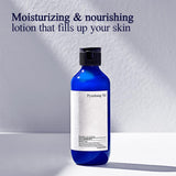 Pyunkang Yul Essence in Lotion PYUNKANG YUL