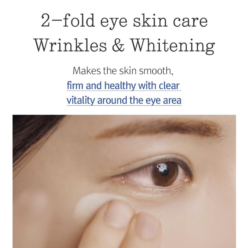 Pyunkang Yul Concentrated Eye Cream STORE K BEAUTY