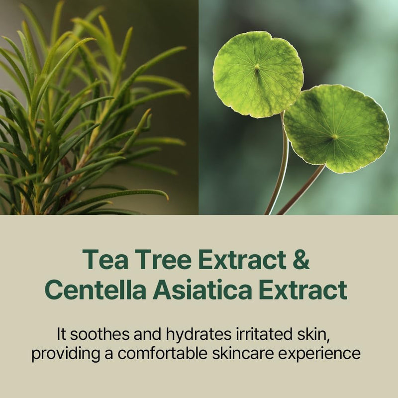 Pyunkang Yul Calming Moisture Mist PYUNKANG YUL