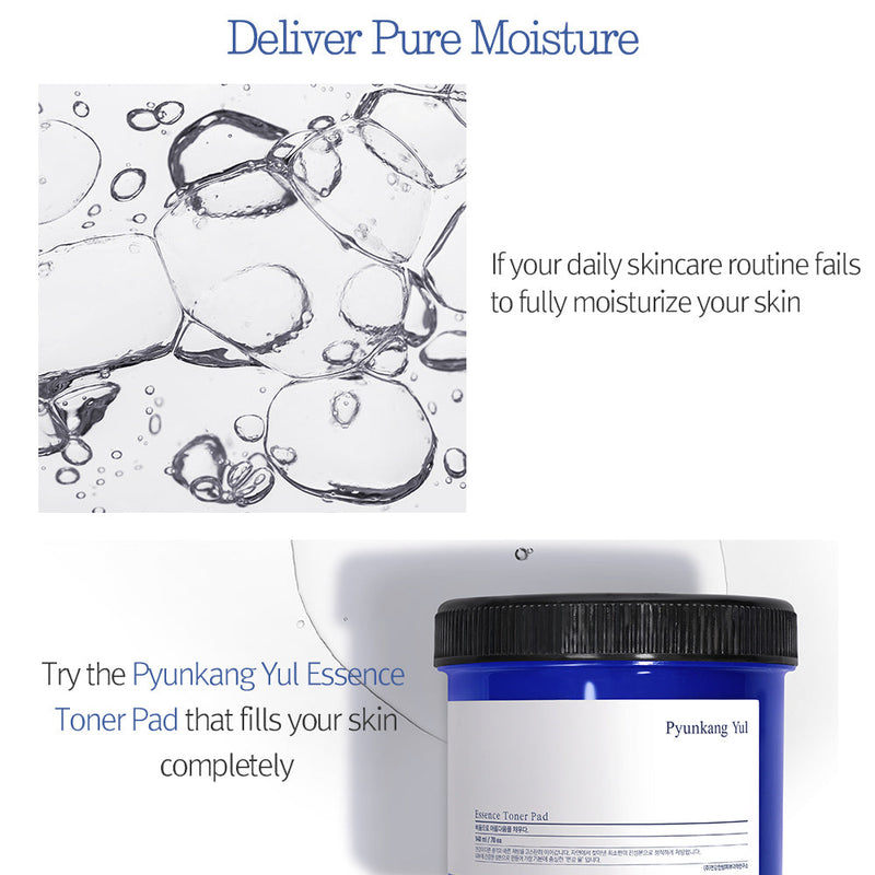 Pyunkang Yul Essence Toner Pad PYUNKANG YUL