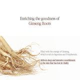 Pyunkang Yul Black Tea Enriched Cream PYUNKANG YUL