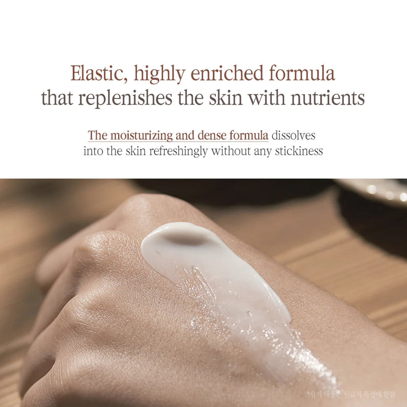 Pyunkang Yul Black Tea Enriched Cream PYUNKANG YUL