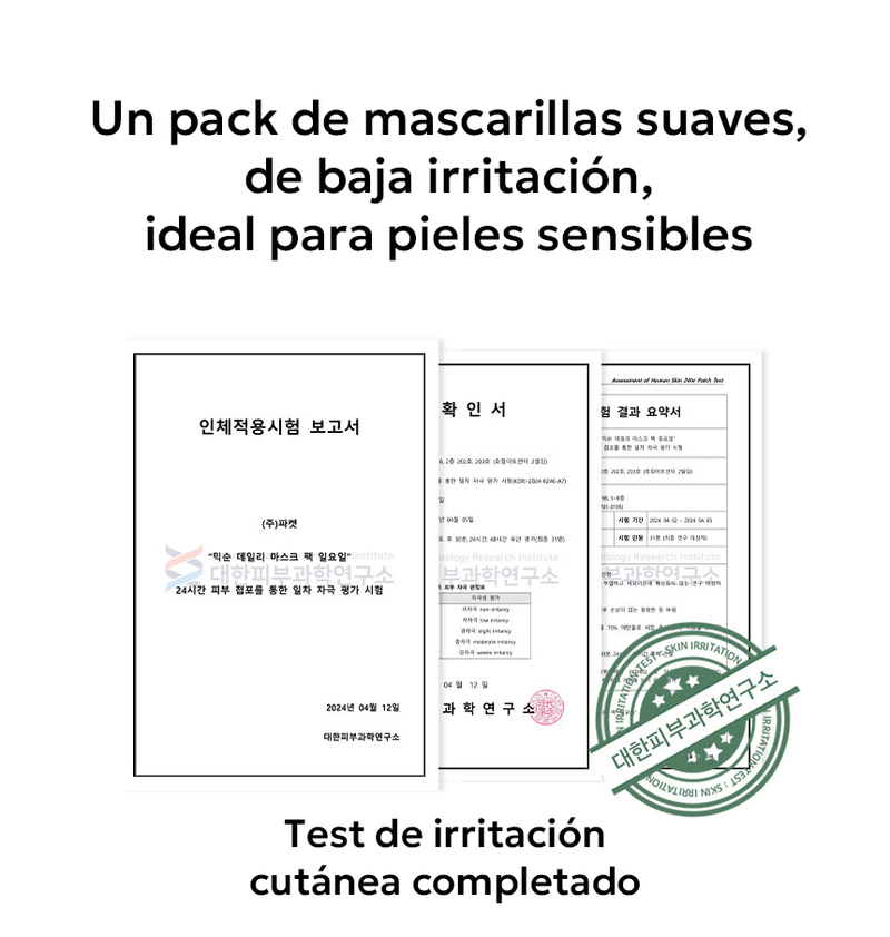 mixsoon Daily Mask Pack Thursday MIXSOON