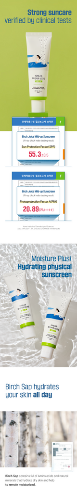 Round Lab Birch Juice Moisturizing Mild-Up Sunscreen SPF 50+ PA++++ Round Lab
