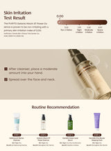 Purito Seoul Galacto Niacin 97 Power Essence Purito Seoul