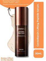 Centellian24 Lifting Peptide Serum Centellian24
